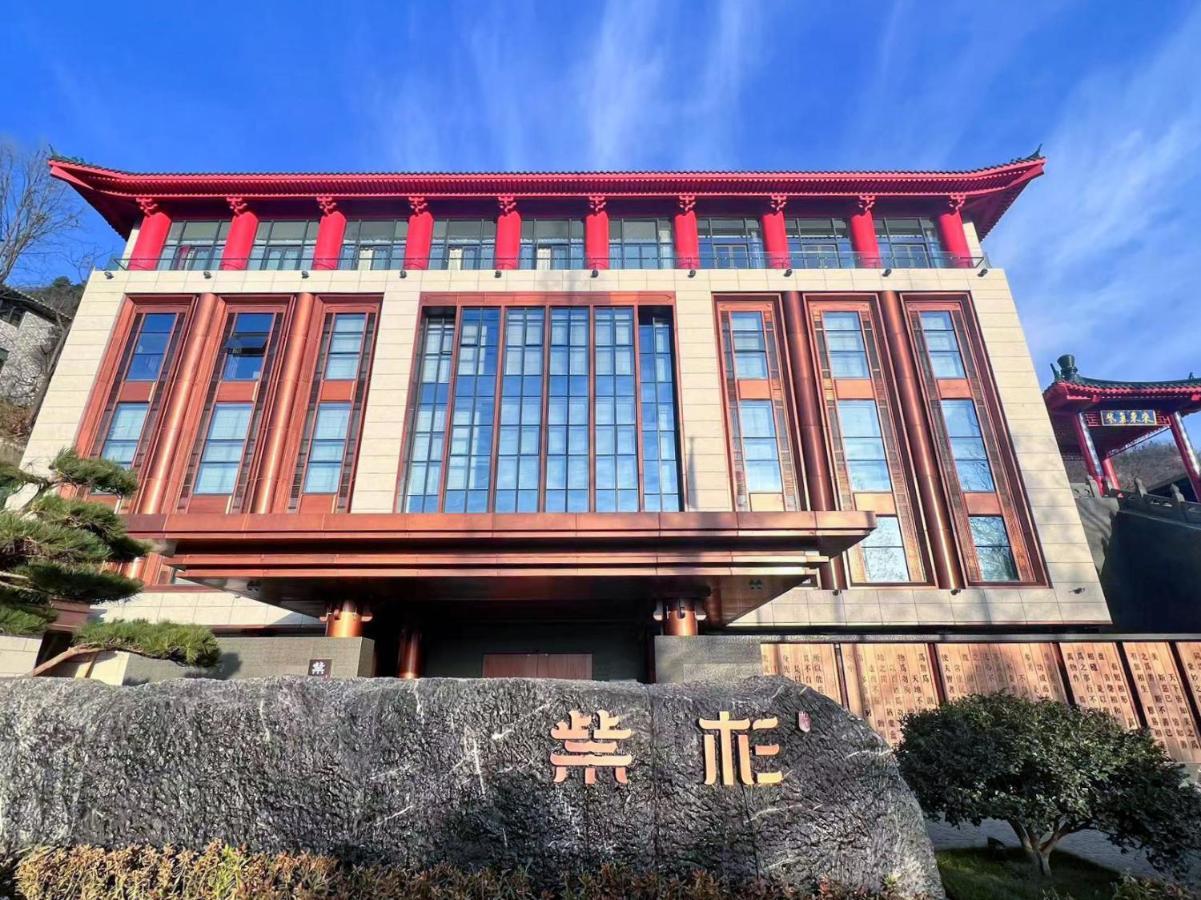 Wudang Mountain The Yew House Hotell Wudangshan Exteriör bild