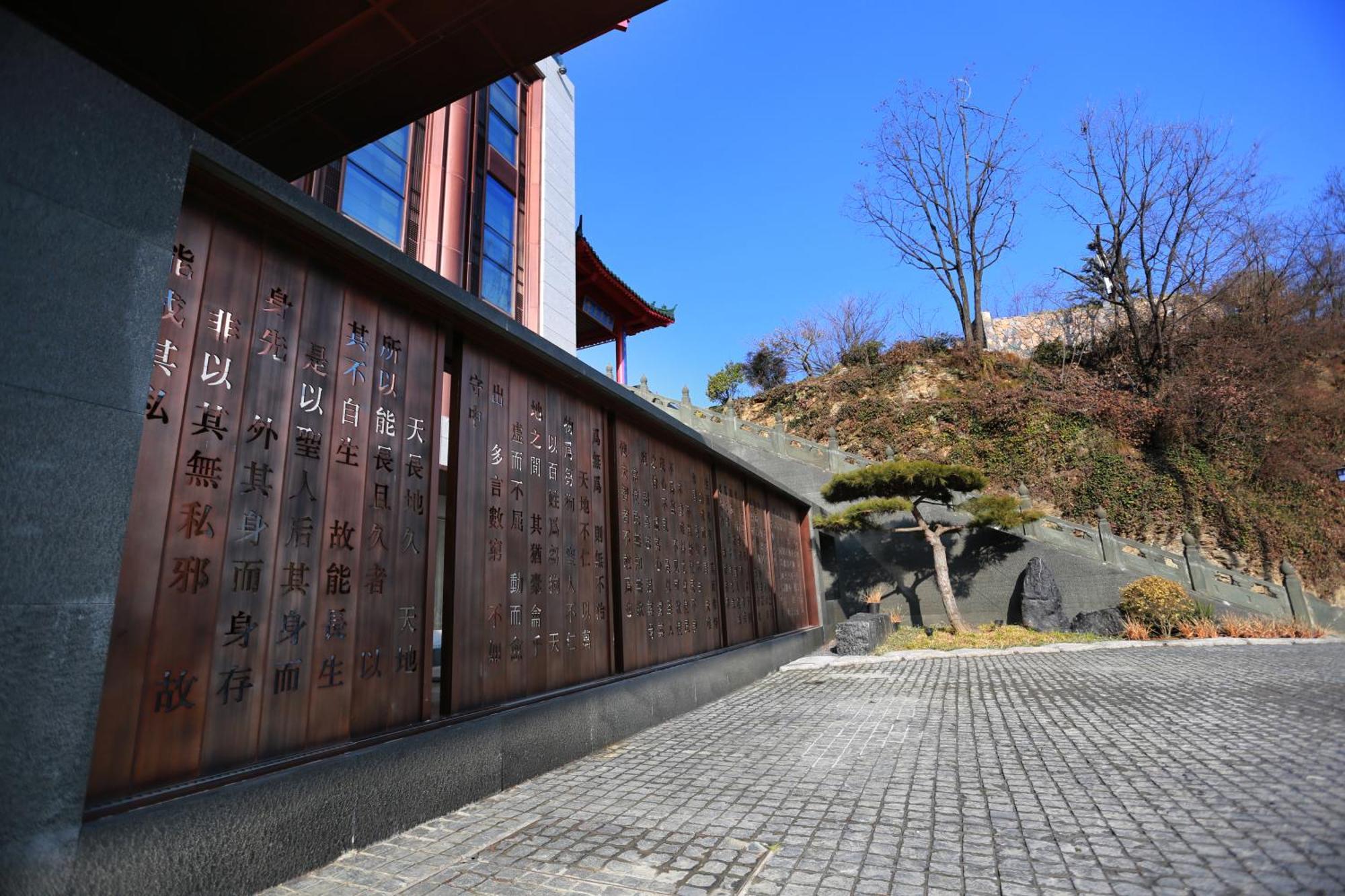 Wudang Mountain The Yew House Hotell Wudangshan Exteriör bild